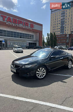 Купе Honda Accord 2008 в Харькове