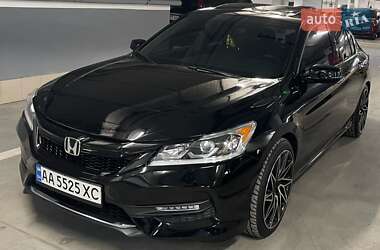 Седан Honda Accord 2016 в Киеве