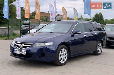 Универсал Honda Accord 2006 в Бердичеве
