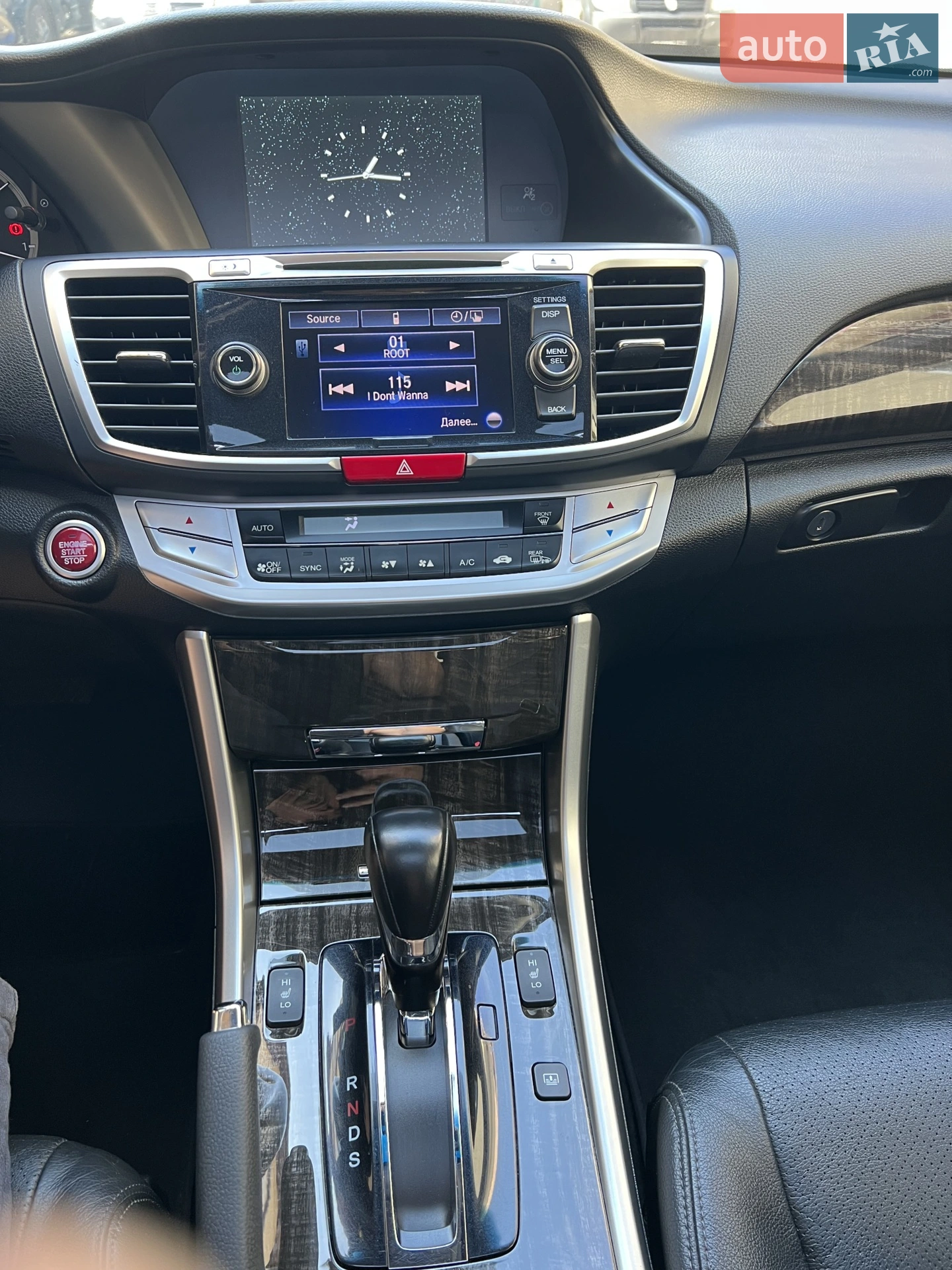 2013 Honda Accord - мініатюра 15