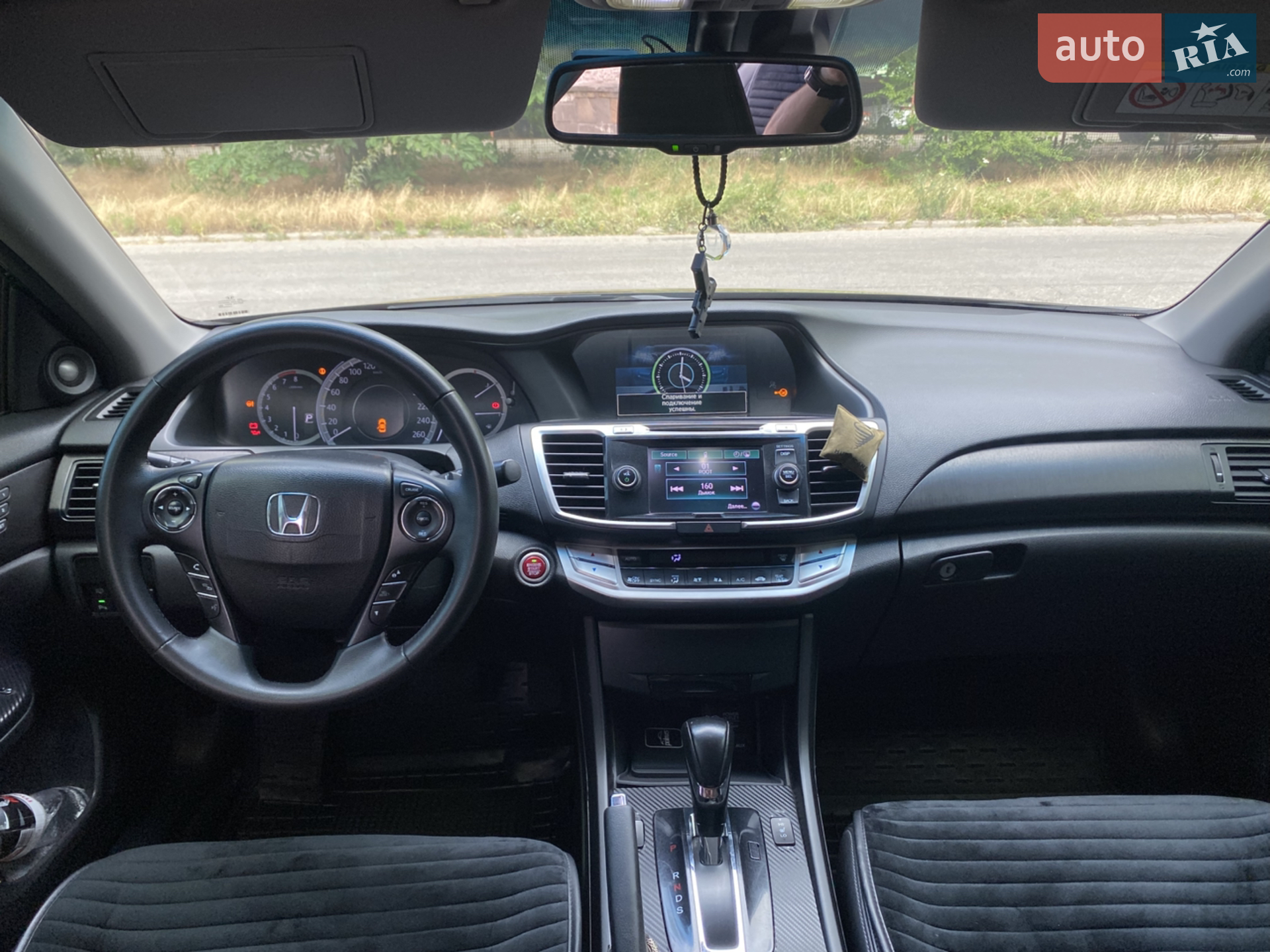 2013 Honda Accord - мініатюра 11