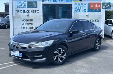 Седан Honda Accord 2017 в Киеве