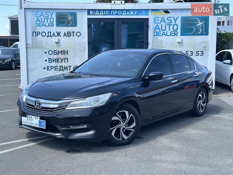 Honda Accord 2017