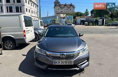 Седан Honda Accord 2016 в Киеве