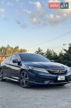 Купе Honda Accord 2016 в Киеве