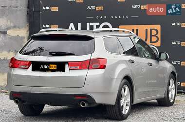 Универсал Honda Accord 2008 в 