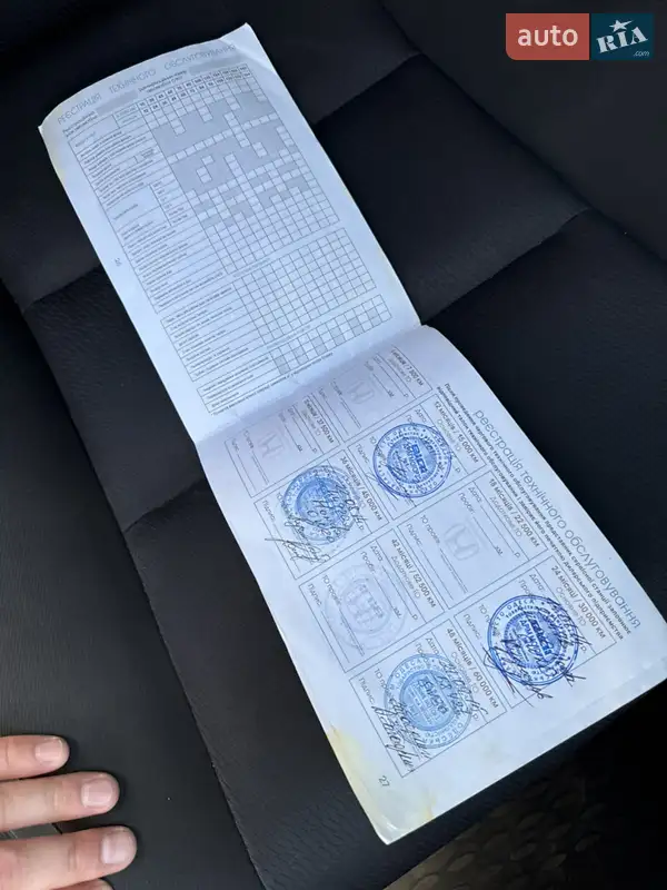 Седан Honda Accord 2012 в Одесі документ 3 фото Седан Honda Accord 2012 в Одесі документ