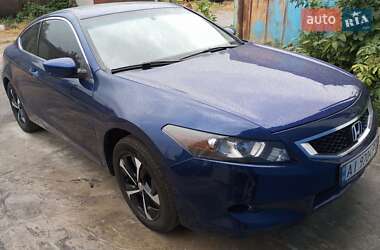 Купе Honda Accord 2008 в Білій Церкві