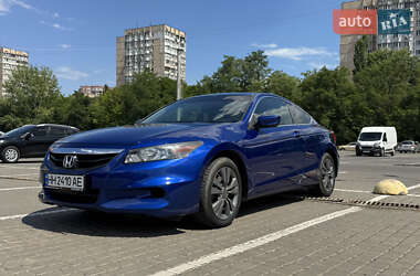 Купе Honda Accord 2011 в Одессе