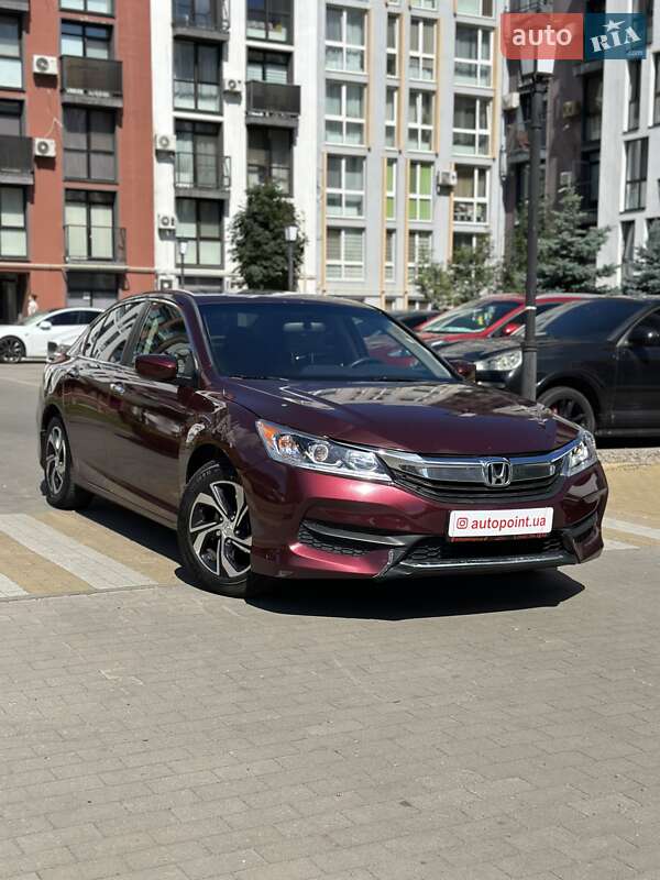 Седан Honda Accord 2016 в Белогородке