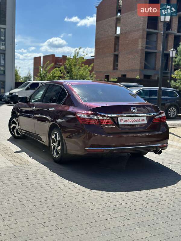 Седан Honda Accord 2016 в Белогородке