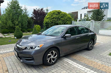 Седан Honda Accord 2017 в Запоріжжі