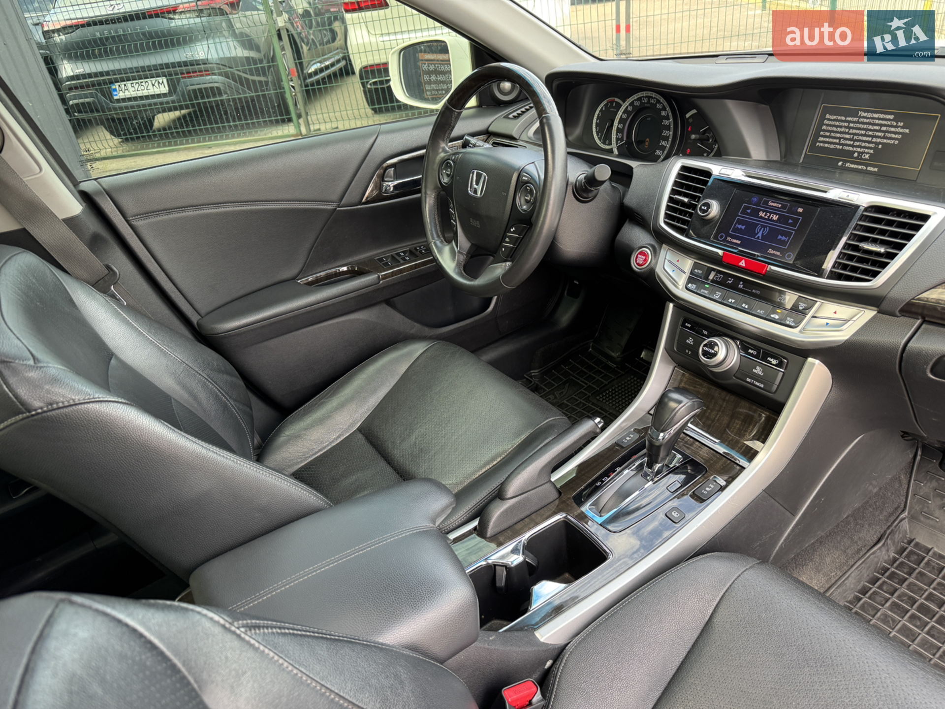 2013 Honda Accord - мініатюра 43