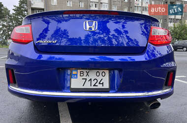Купе Honda Accord 2012 в 