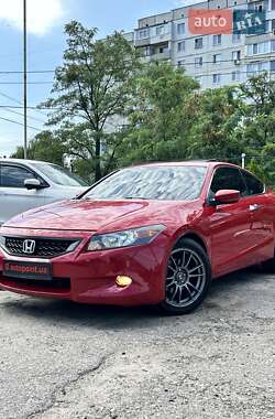 Купе Honda Accord 2008 в Сумах