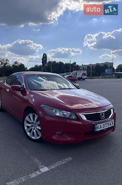 Купе Honda Accord 2008 в Києві