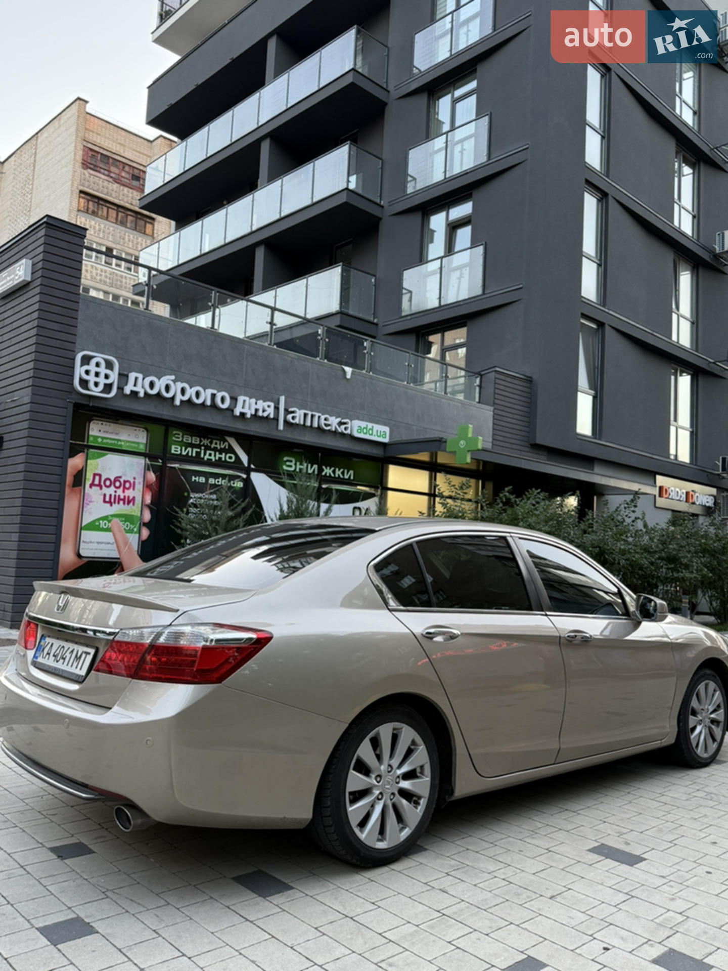 2013 Honda Accord - мініатюра 5
