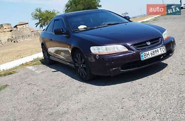 Купе Honda Accord 1999 в Белгороде-Днестровском