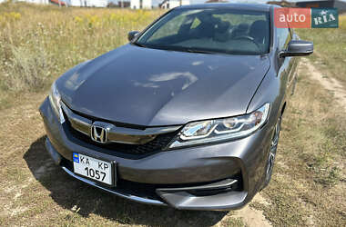 Купе Honda Accord 2017 в Киеве