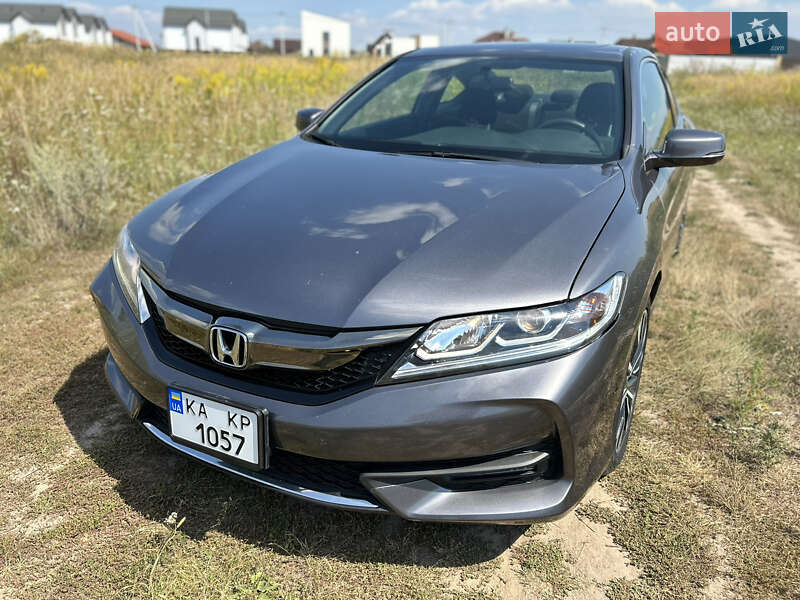 Honda Accord 2017