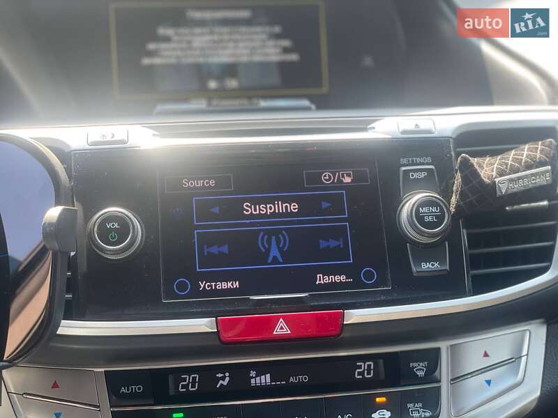 Седан Honda Accord 2013 в Одессе