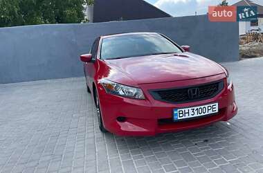 Купе Honda Accord 2008 в Балте