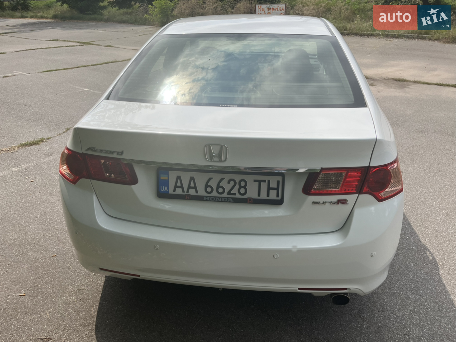 2012 Honda Accord - мініатюра 3