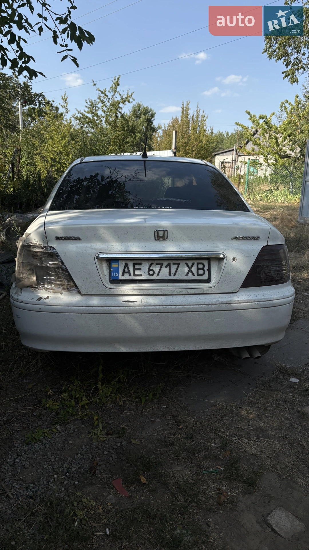 Фото авто 1
