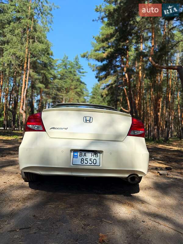 Купе Honda Accord 2012 в Кропивницком