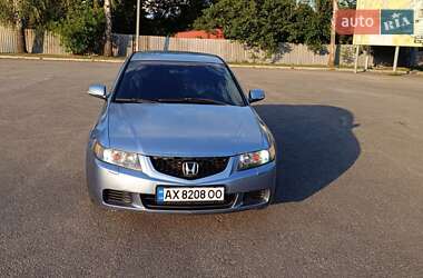 Седан Honda Accord 2004 в Первомайске