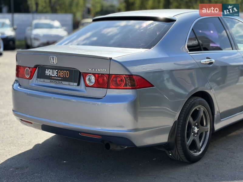 Седан Honda Accord 2006 в Шептицькому