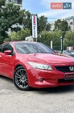 Купе Honda Accord 2008 в Сумах
