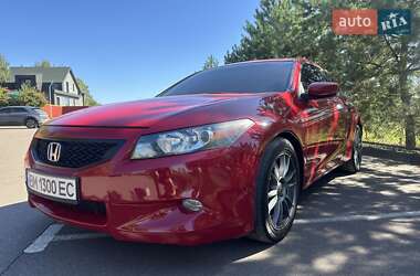 Купе Honda Accord 2008 в 