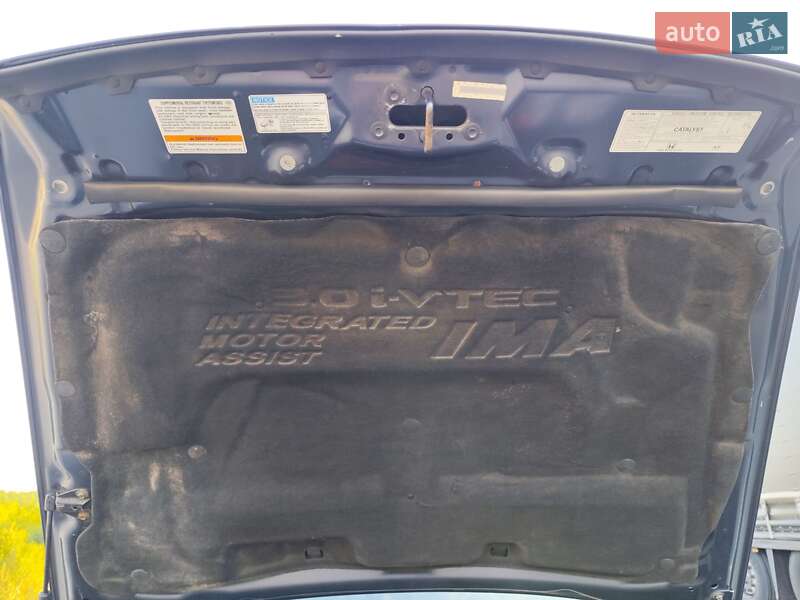 Седан Honda Accord 2005 в Петропавловской Борщаговке