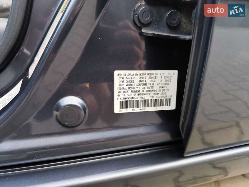 Седан Honda Accord 2005 в Петропавловской Борщаговке