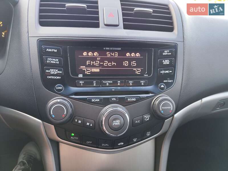 Седан Honda Accord 2005 в Петропавловской Борщаговке