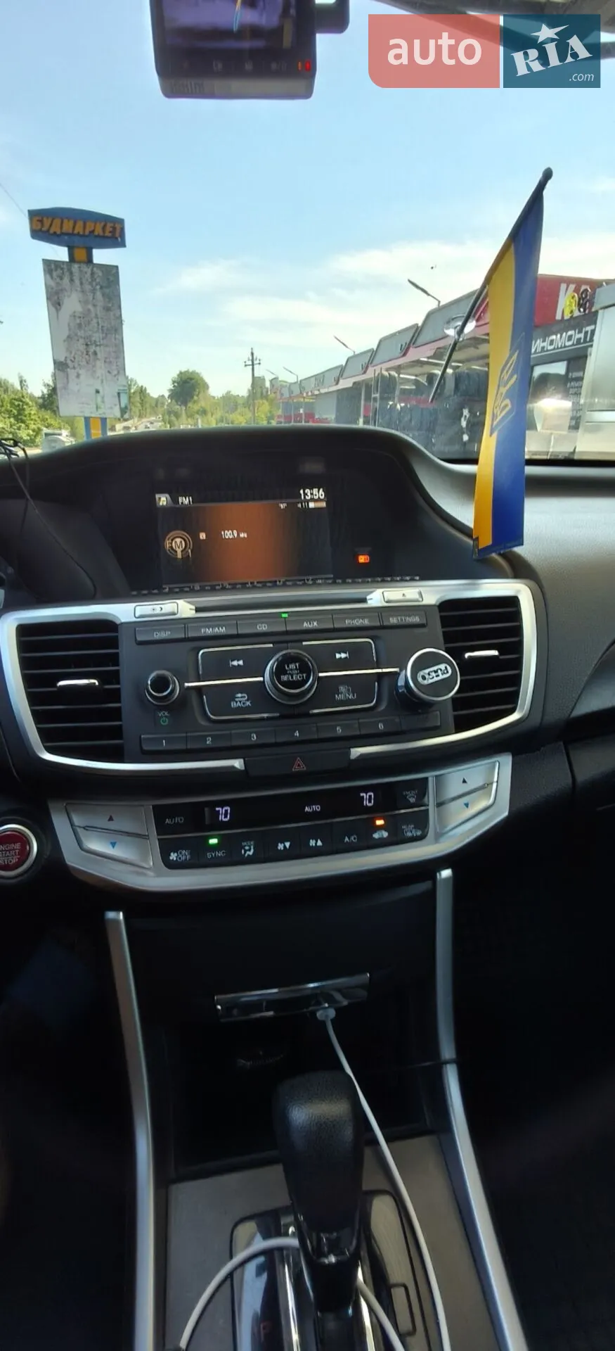 2015 Honda Accord - мініатюра 11