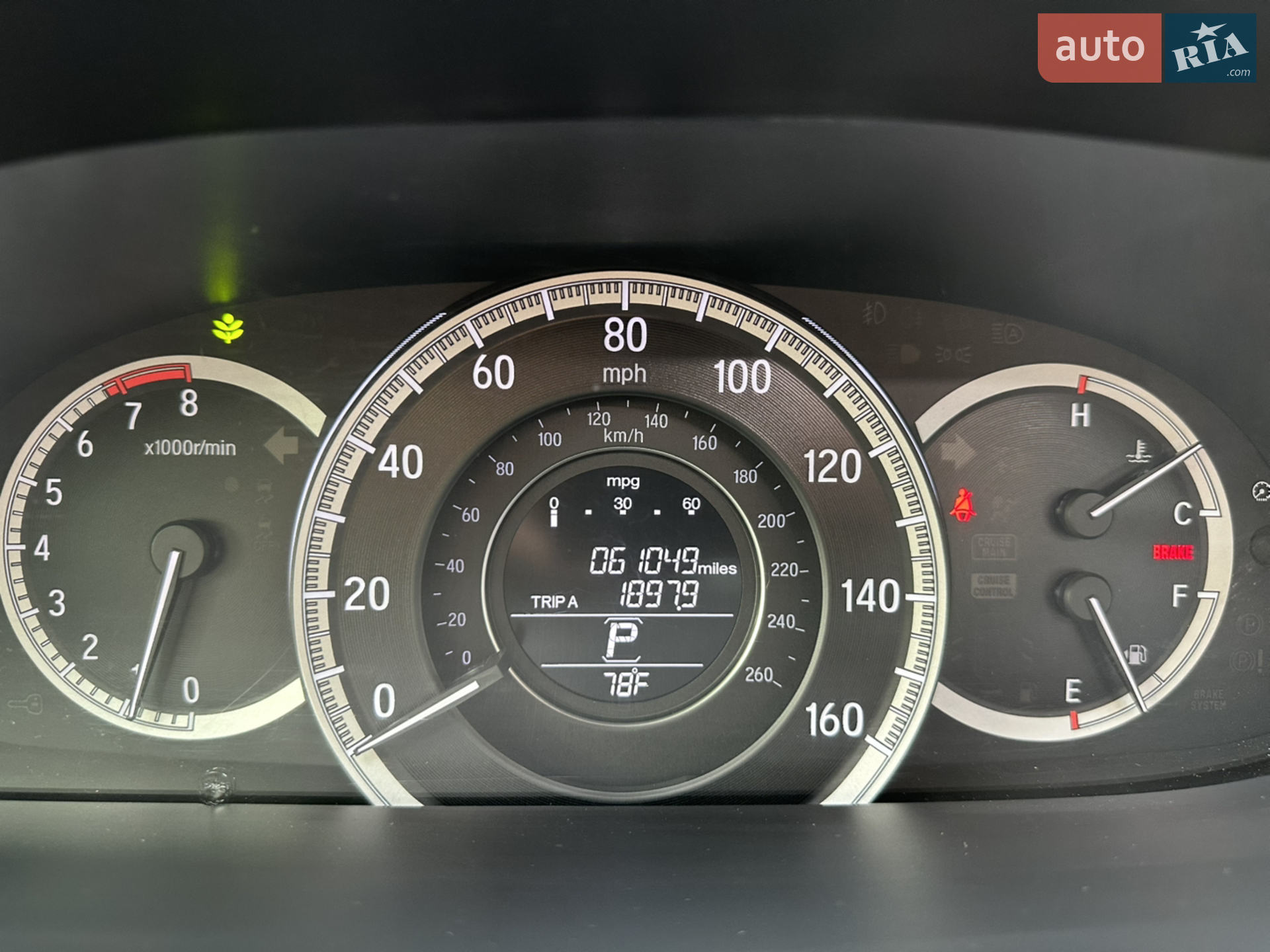 2017 Honda Accord - мініатюра 13