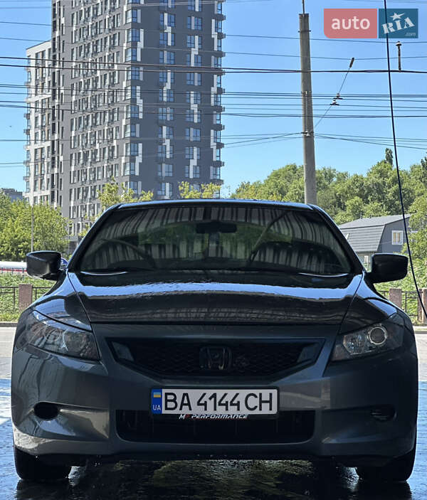 Honda Accord 2008