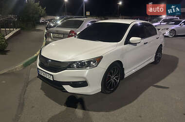 Седан Honda Accord 2016 в Харкові