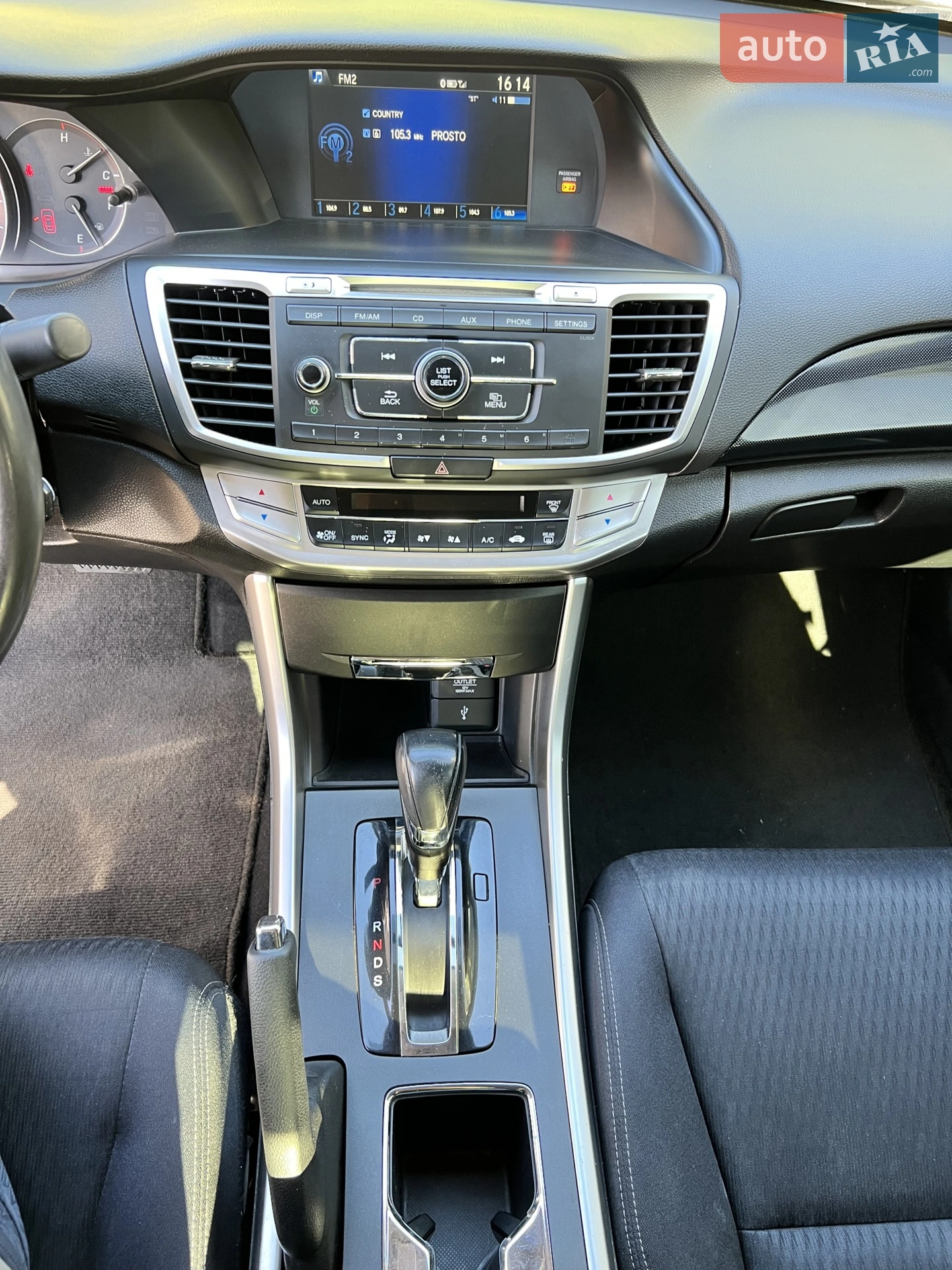 2014 Honda Accord - мініатюра 27