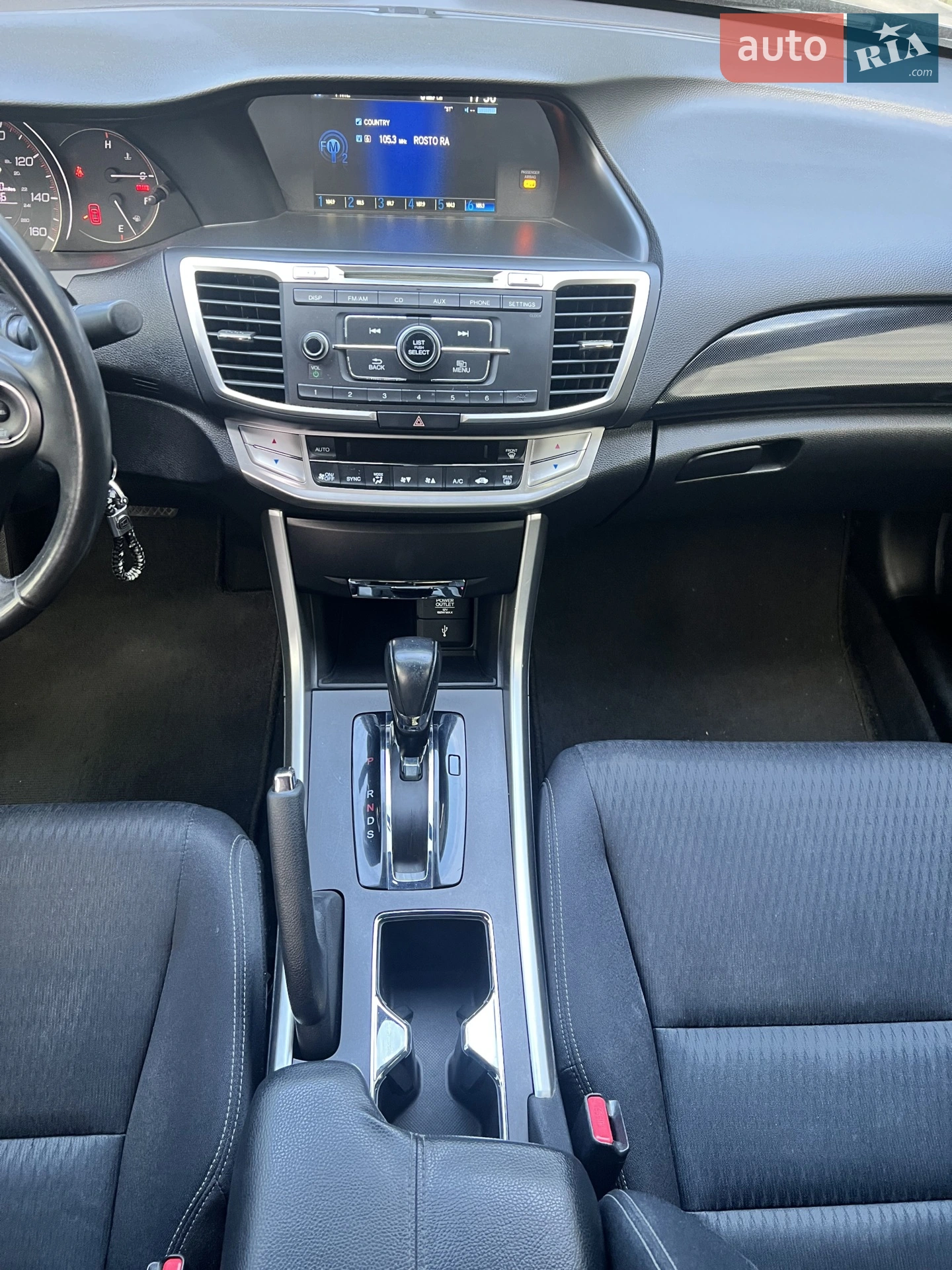 2014 Honda Accord - мініатюра 22