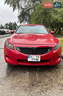 Купе Honda Accord 2008 в Киеве