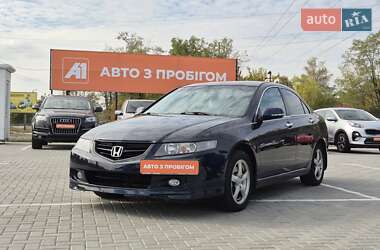 Седан Honda Accord 2004 в Кропивницком