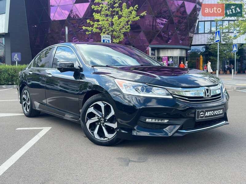 Honda Accord 2017