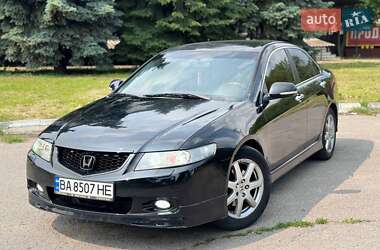 Седан Honda Accord 2005 в Кременчуге
