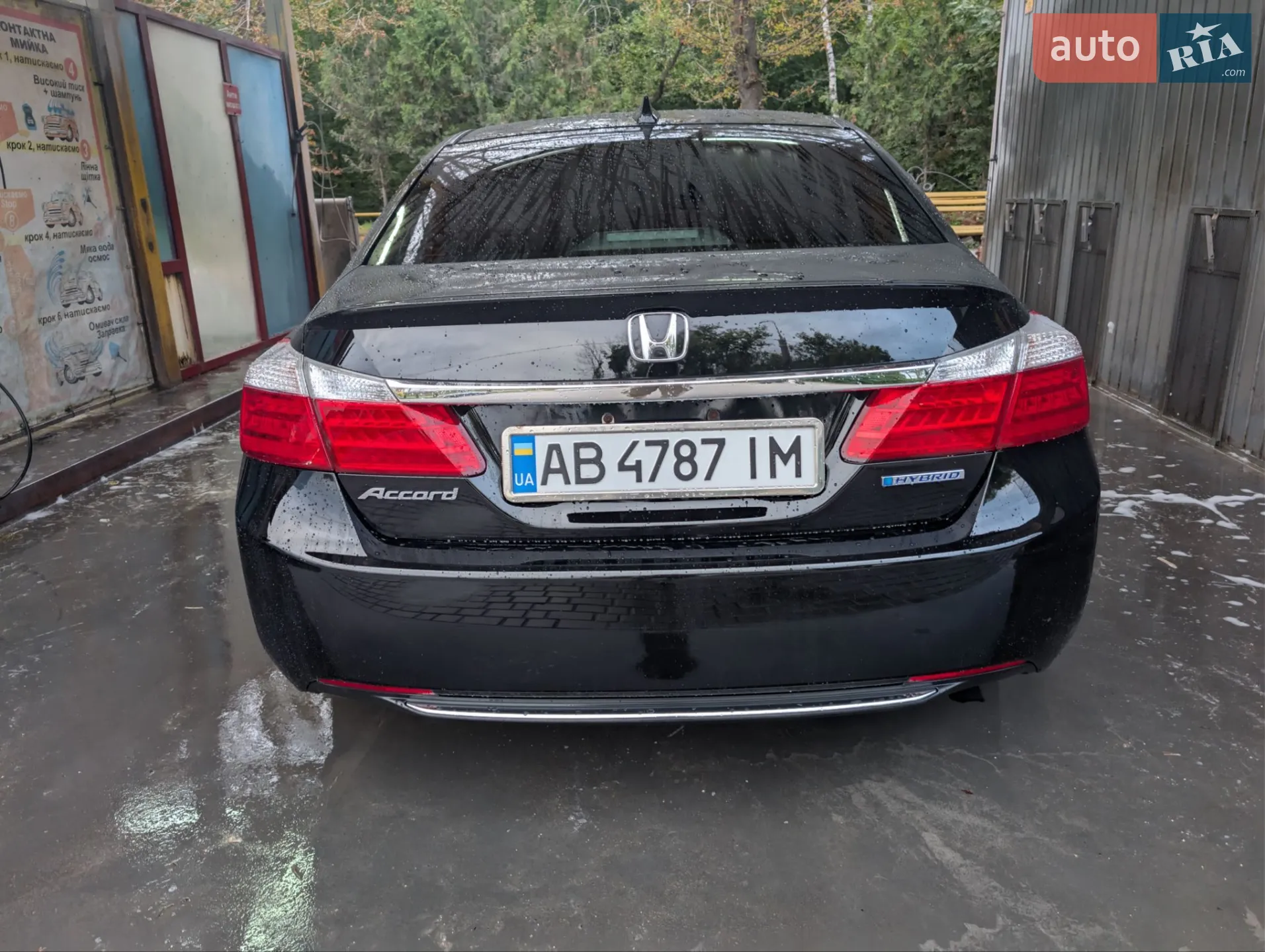 2014 Honda Accord - мініатюра 15