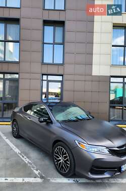 Купе Honda Accord 2015 в Києві