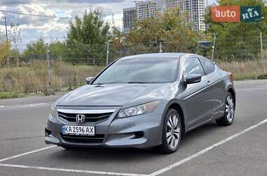 Купе Honda Accord 2012 в Киеве