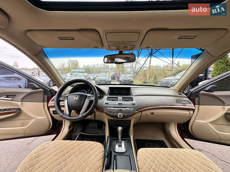 Седан Honda Accord 2008 в Харкові фото 19 Седан Honda Accord 2008 в Харкові